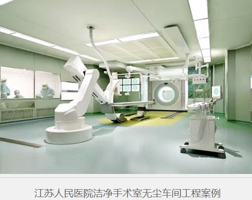 如何選擇無(wú)塵車(chē)間地板漆